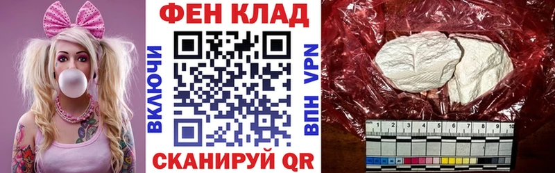 Амфетамин VHQ  Купить  Сосновый Бор 
