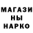 Кетамин ketamine NATANDER BROO