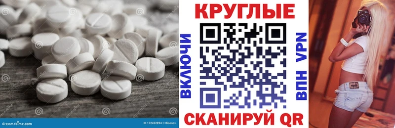 Экстази louis Vuitton  Купить  Сосновый Бор 