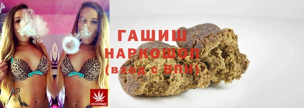 твердый Вязьма