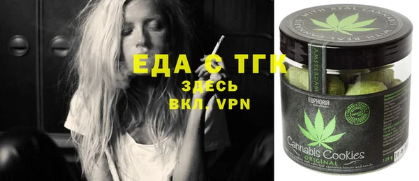COCAINE Вяземский