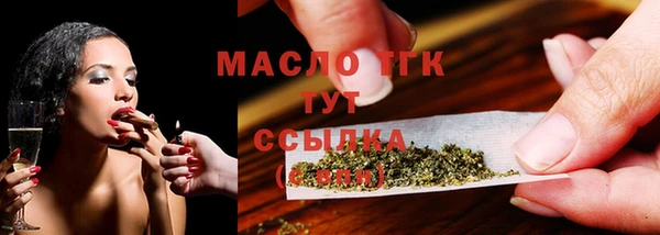 a pvp Горнозаводск