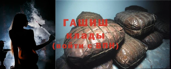 твердый Вязьма