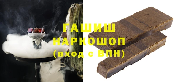 COCAINE Вяземский
