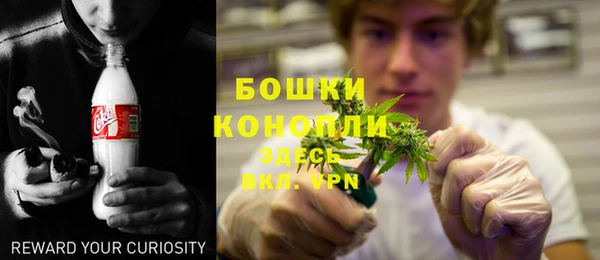 экстази Вязники