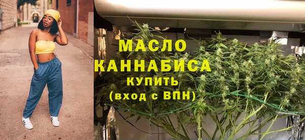 COCAINE Вяземский