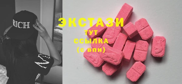 твердый Вязьма