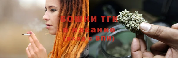твердый Вязьма