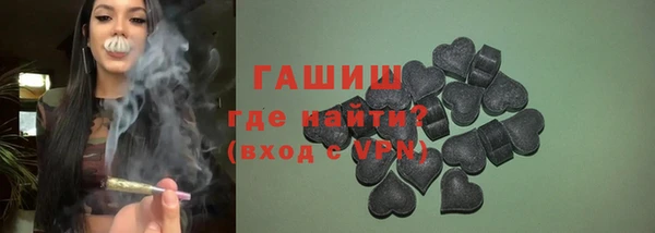 COCAINE Вяземский
