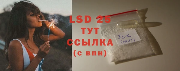 COCAINE Вяземский