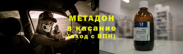 твердый Вязьма