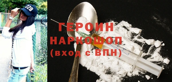твердый Вязьма