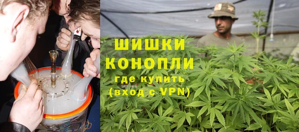 COCAINE Вяземский