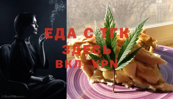 твердый Вязьма