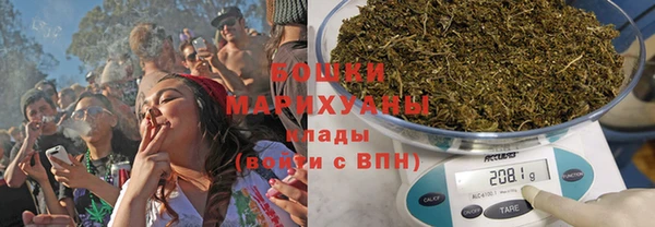 COCAINE Вяземский