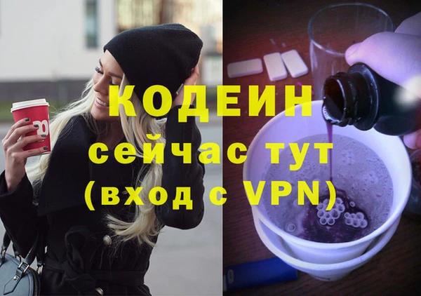твердый Вязьма