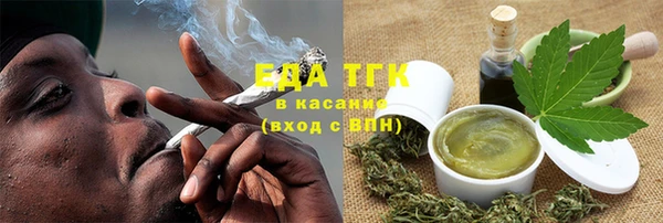 экстази Вязники