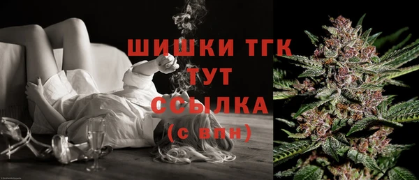 твердый Вязьма