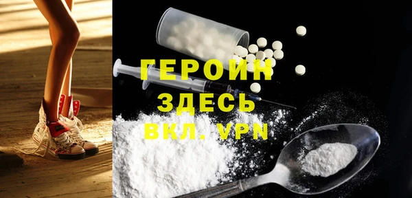 COCAINE Вяземский