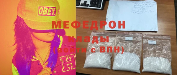 твердый Вязьма
