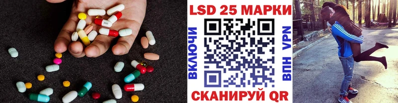 Лсд 25 экстази ecstasy  Купить где  Сосновый Бор 