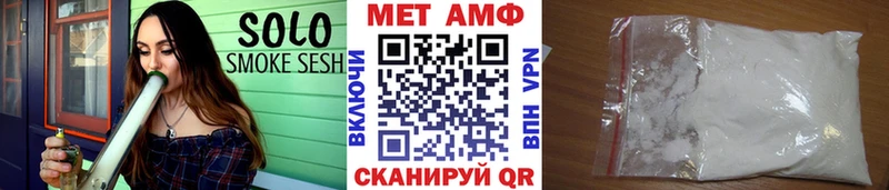 Купить закладки Сосновый Бор Метамфетамин кристалл