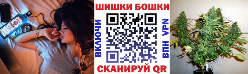 Марихуана Amnesia Сосновый Бор