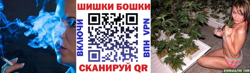 Канабис Ganja  Купить  Сосновый Бор 